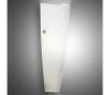 Fabas Luce 2523-21-102 - Nástenné svietidlo DEDALO 1xE27/75W/230V biela 2523-21-102