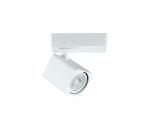 Eurolamp Bodové svietidlo 1xGU10/7W/230V biela 145-25021