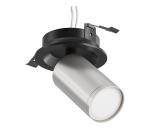 Maytoni C048CL-U-1BS - Podhľadové bodové svietidlo FOCUS 1xGU10/10W/230V chróm C048CL-U-1BS