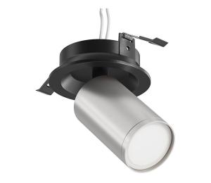 Maytoni C048CL-U-1BS - Podhľadové bodové svietidlo FOCUS 1xGU10/10W/230V chróm C048CL-U-1BS