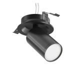 Maytoni C048CL-U-1B - Podhľadové bodové svietidlo FOCUS 1xGU10/10W/230V čierna C048CL-U-1B