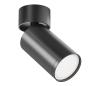 Maytoni C050CL-U-1B - Bodové svietidlo FOCUS 1xGU10/10W/230V čierna C050CL-U-1B