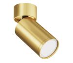 Maytoni C050CL-U-1MG - Bodové svietidlo FOCUS 1xGU10/10W/230V zlatá C050CL-U-1MG