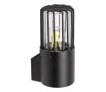 Rabalux 77083 - Vonkajšie nástenné svietidlo HAREN 1xE27/60W/230V IP54 čierna 77083