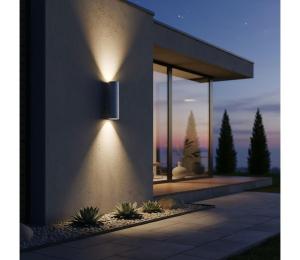 Ideal Lux - Vonkajšie nástenné svietidlo GUN 2xGU10/35W/230V IP44 antracit 236841