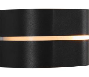 Nordlux - Vonkajšie nástenné svietidlo SI 1xE27/10W/230V IP44 čierna 2418311003