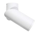 Emithor  - Bodové svietidlo WARD 1xGU10/35W/230V biela