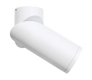 Emithor  - Bodové svietidlo WARD 1xGU10/35W/230V biela