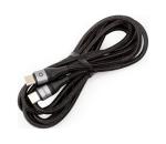 Pletený USB kábel USB-C / USB-C konektor 42W 2m čierna PSCCC220B