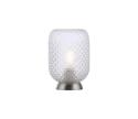 JUST LIGHT. 14906-55 - Stolná lampa REISHI 1xE27/40W/230V chróm 14906-55