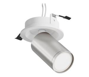 Maytoni C048CL-U-1WS - Podhľadové bodové svietidlo FOCUS 1xGU10/10W/230V chróm C048CL-U-1WS