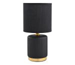 Zuma Line HS8720-BL - Stolná lampa 1xE14/40W/230V čierna/zlatá HS8720-BL