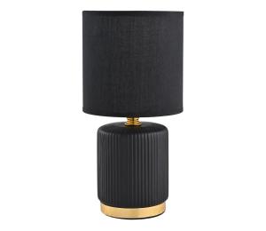 Zuma Line HS8720-BL - Stolná lampa 1xE14/40W/230V čierna/zlatá HS8720-BL