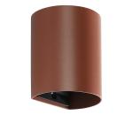 FARO Barcelona FARO 40525 - Nástenné svietidlo SOLE 1xGU10/8W/230V tehlová zaokrúhlený 40525