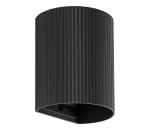 FARO Barcelona FARO 40527 - Nástenné svietidlo SOLE 1xGU10/8W/230V čierna vrúbkovaná zaokrúhlený 40527