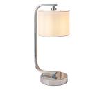 Endon 57917 - Stmievateľná stolná lampa CANNING 1xE14/40W/230V lesklý chróm/biela 57917
