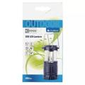 EMOS Svietidlo kempingové COB LED P4006