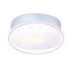 Globo - Náhradné sklo k stropnému svietidlu VRANOS E27 strieborné pr. 18,4 cm 32111G