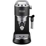 De`Longhi EC685.BK Dedica Style