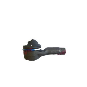 KYB Hlava/čap spojovacej tyče riadenia KTR1018