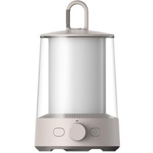 Xiaomi Multi-function Camping Lantern