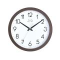 Nástenné hodiny JVD HA229.2, 20cm