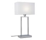 Cottex B2821K - Stolná lampa KENSINGTON 1xE14/40W/230V strieborná B2821K