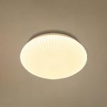 Stropné LED svetlo Malta, Ø 29 cm, biele, akryl, CCT