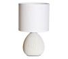 Cottex 8000150-5504 - Stolná lampa MADISON 1xE14/8W/230V krémová 8000150-5504