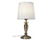 Cottex B1099A - Stolná lampa INEB 1xE14/40W/230V bronzová B1099A
