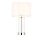 Endon 102674 - Stmievateľná stolná lampa LESSINA 1xE27/10W/230V lesklý chróm/biela 102674