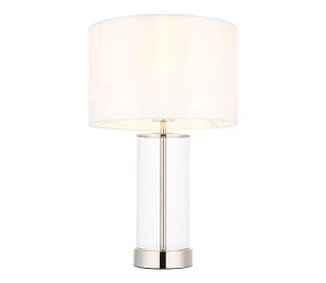 Endon 102674 - Stmievateľná stolná lampa LESSINA 1xE27/10W/230V lesklý chróm/biela 102674