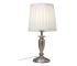 Cottex B1099BK - Stolová lampa INEB 1xE14/40W/230V strieborná B1099BK