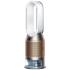 Dyson PH05 Humidify+Cool