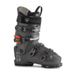 Rossignol lyžiarky Vizion 4B 100 Hv Gw black 25/26 Velikost: 255