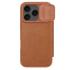 Nillkin Qin Book PRO Pouzdro pro Apple iPhone 17 Pro Brown