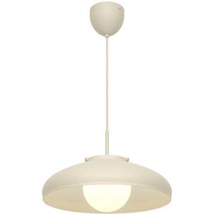 Závesné svietidlo Latif, béžová farba, Ø 40 cm, mosadz