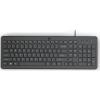 HP 150 Wired Keyboard