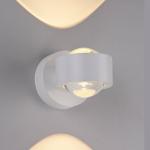 Schöner Wohnen LED nástenné svetlo Chia, biele, 3 000 K, smerom nahor/nadol