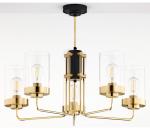 Jupiter 2088 - Luster na tyči RAMIREZ 5xE27/15W/230V zlatá/čierna 2088