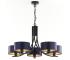 Jupiter 2101 - Luster na reťazi ARTHUR 5xE27/15W/230V modrá/čierna 2101