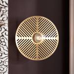 MARKET SET Nástenné svetlo Waterlily mosadz