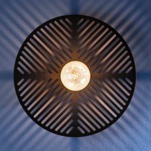 MARKET SET nástenné svetlo Waterlily čierna