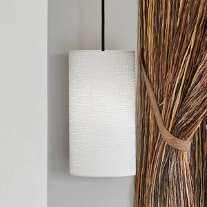 MARKET SET Cosiness závesné svietidlo s 1-plameňovou žiarovkou Ø 15 cm