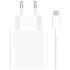 Xiaomi USB-A 33W Cestovná Nabíjačka + USB-C kabel