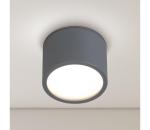 Brilagi - Vonkajšie bodové svietidlo SMOOTH 1xGX53/15W/230V antracit WO-GX-03-ANT-OEM