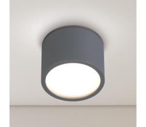 Brilagi - Vonkajšie bodové svietidlo SMOOTH 1xGX53/15W/230V antracit WO-GX-03-ANT-OEM