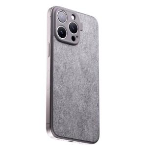 Puzdro Süti iPhone 16 Pro, NanoSuede - strieborné