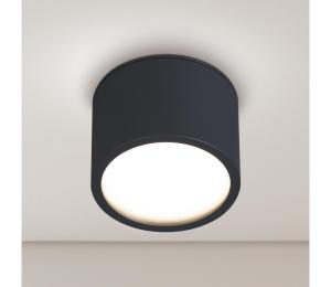 Brilagi - Vonkajšie bodové svietidlo SMOOTH 1xGX53/15W/230V čierna WO-GX-03-BLK-OEM