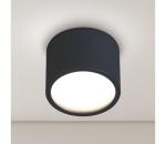 Brilagi - Vonkajšie bodové svietidlo SMOOTH 1xGX53/15W/230V čierne IP65 WO-GX-03-BLK-OEM
